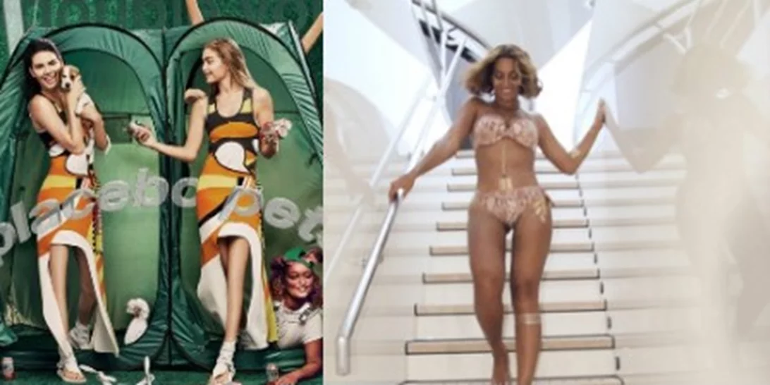 Τα πιο αποτυχημένα Photoshop που είδαμε ποτέ