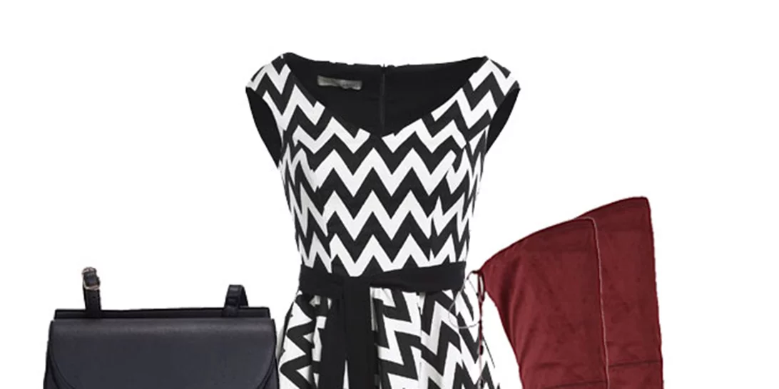 Τι να φορέσω σήμερα 18/10/2016;