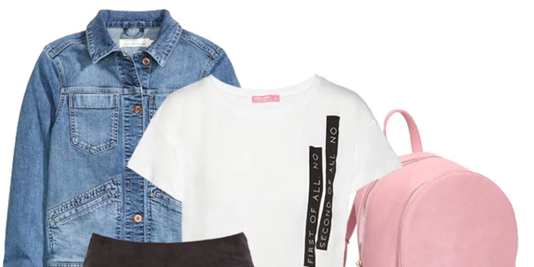 Τι να φορέσω σήμερα 11/10/2016;