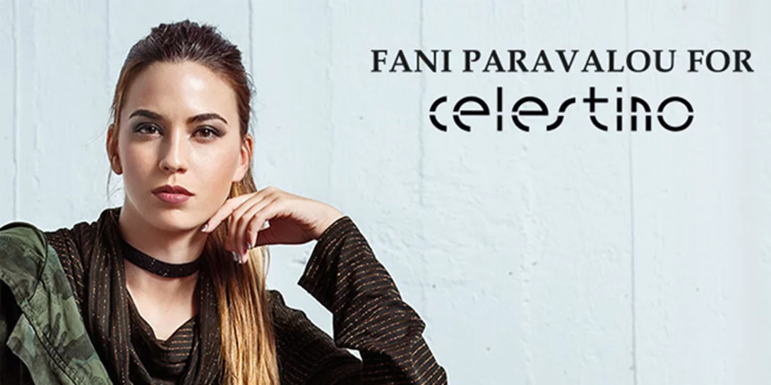 FA-SSION perfect: Η Φανή Παράβαλου παρουσιάζει τη νέα συλλογή Celestino