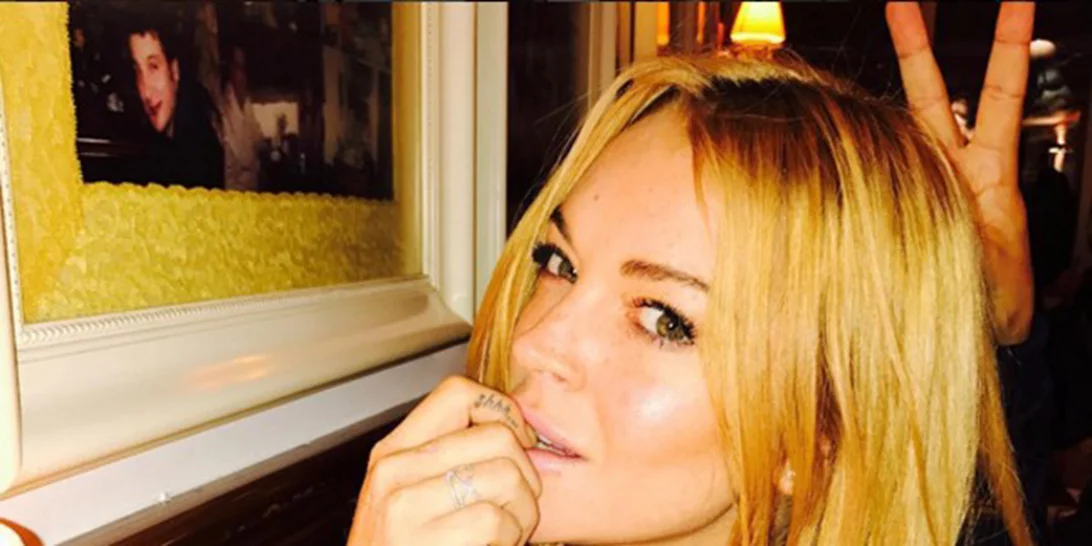 Lindsay Lohan: Ανοίγει club στην Ιερά Οδό