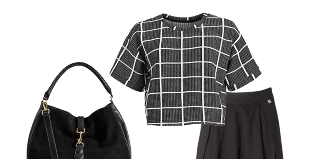 Τι να φορέσω σήμερα 17/10/2016;