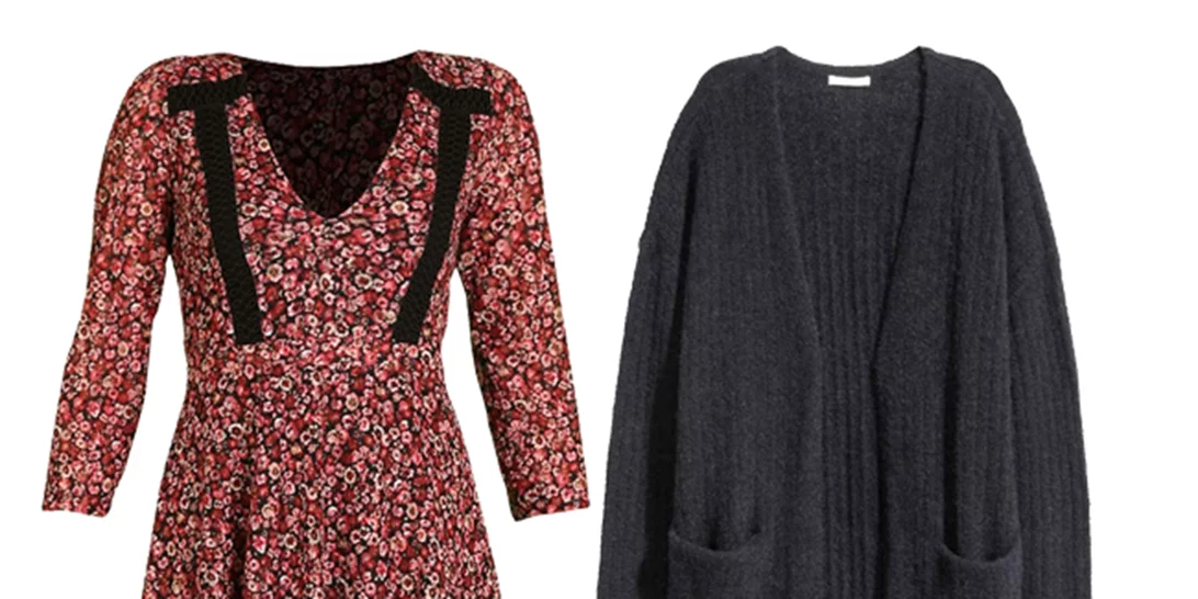 Τι να φορέσω σήμερα 31/10/2016;