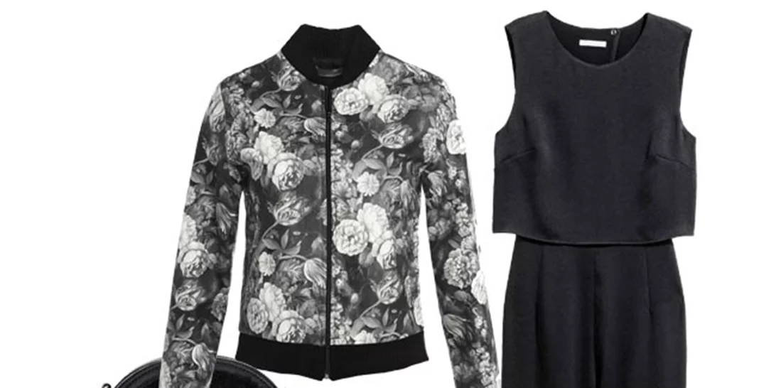 Τι να φορέσω σήμερα 20/10/2016;