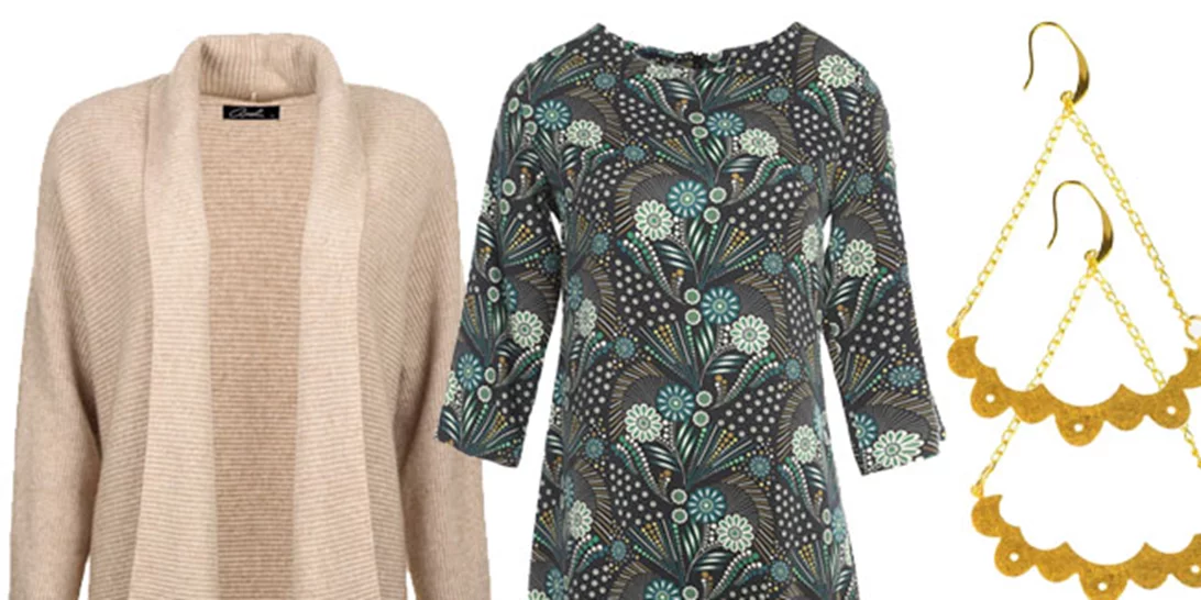 Τι να φορέσω σήμερα 21/10/2016;