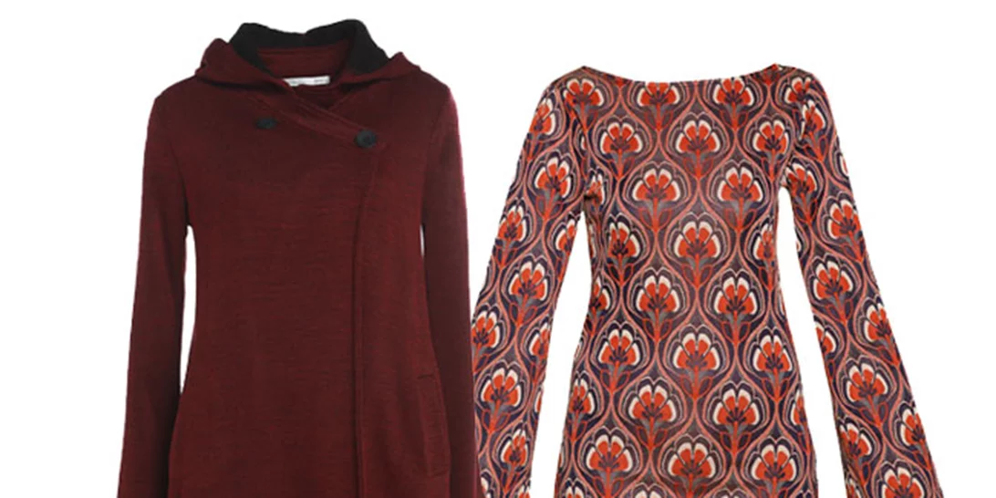 Τι να φορέσω σήμερα 28/10/2016;