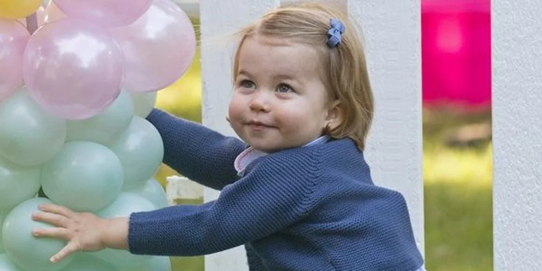 H Πριγκίπισσα Charlotte είπε την πρώτη της λέξη