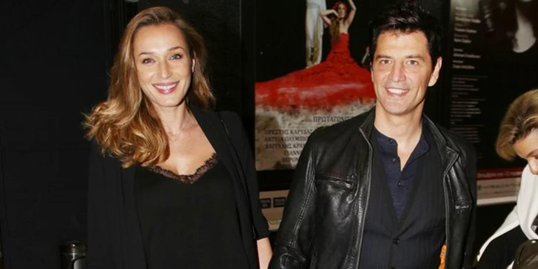 Ρουβάς- Ζυγούλη: Παρακολούθησαν την παράσταση της Χαρούλας Αλεξίου