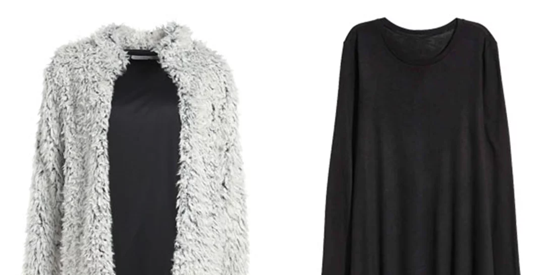 Τι να φορέσω σήμερα 14/11/2016;