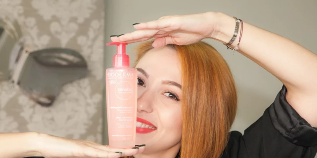 Αγαπάς τη Bioderma; Μάθε ένα νέο γι' αυτήν που μάλλον δεν ήξερες!