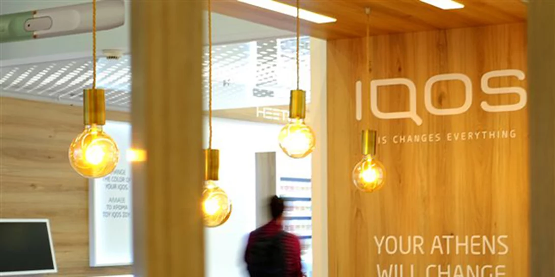 Ένα τσιγάρο ακόμα ή επιτέλους κάτι νέο;