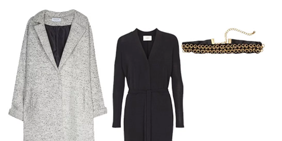 Τι να φορέσω σήμερα 16/11/2016;