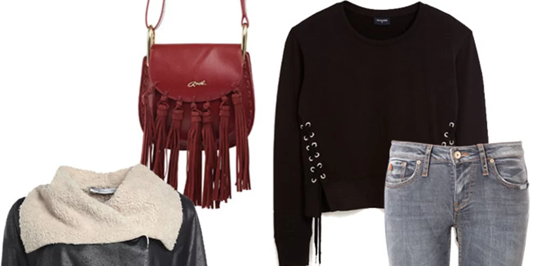 Τι να φορέσω σήμερα 18/11/2016;