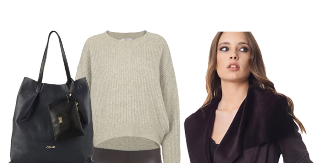 Τι να φορέσω σήμερα 29/11/2016;