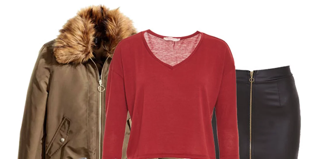 Τι να φορέσω σήμερα 30/11/2016;