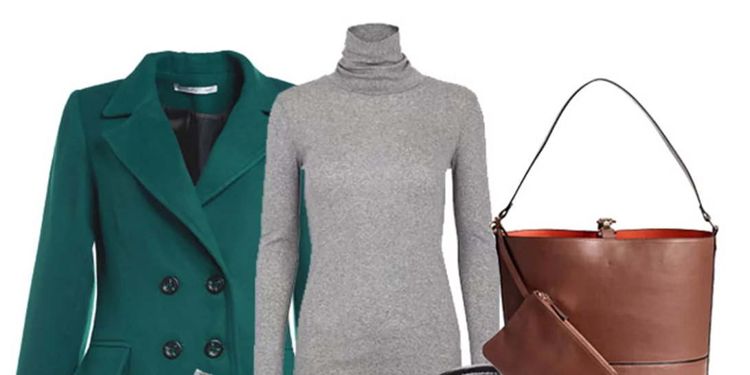 Τι να φορέσω σήμερα 15/11/2016;