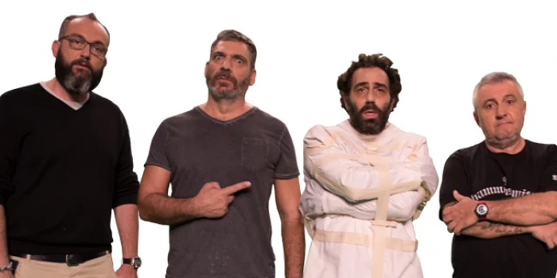 Ράδιο Αρβύλα: Η επίσημη ανακοίνωση για την επιστροφή στον ΑΝΤ1