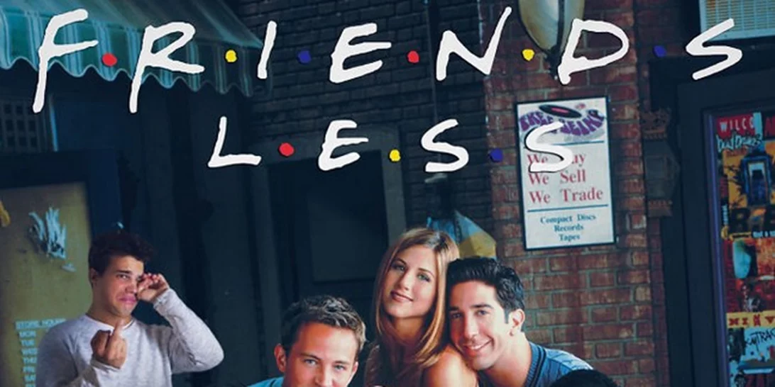 Φιλαράκια |Τι γνωρίζουμε μέχρι στιγμής για το reunion