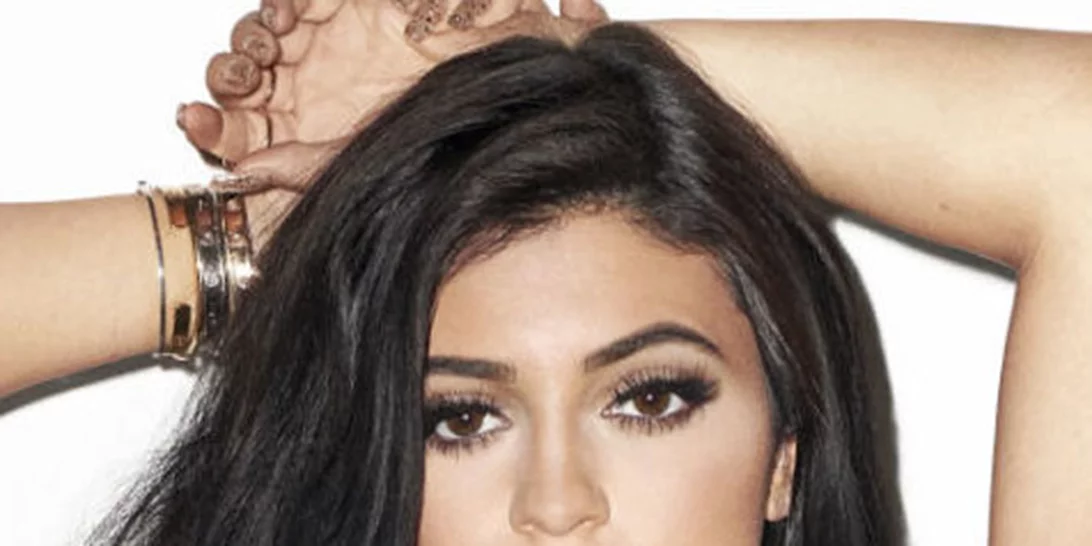 Κάντο όπως η Kendall: Η Κylie Jenner αντιγράφει την αδερφή της και κάνει piercing στο στήθος!