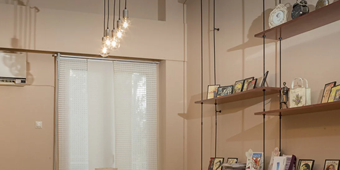 Κέρδισε δώρα για το σπίτι από το πρωτοποριακό Luther's (αποτελέσματα)