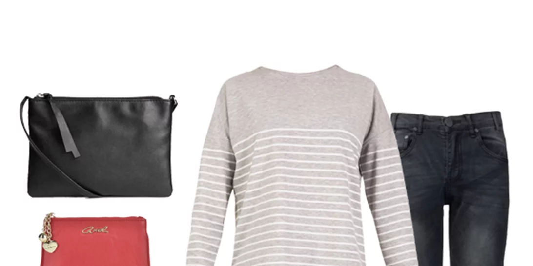 Τι να φορέσω σήμερα 07/11/2016;