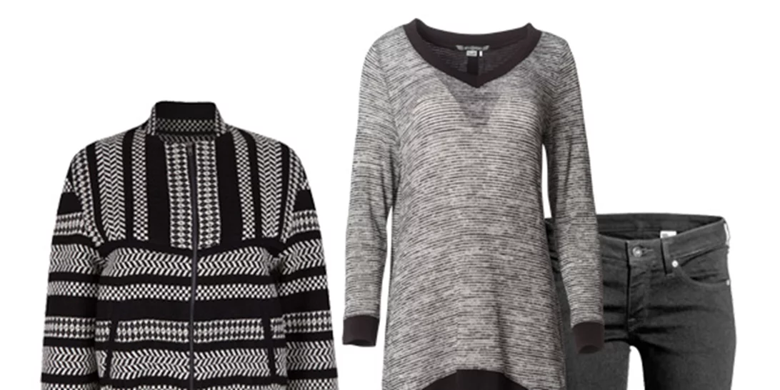 Τι να φορέσω σήμερα 21/11/2016;