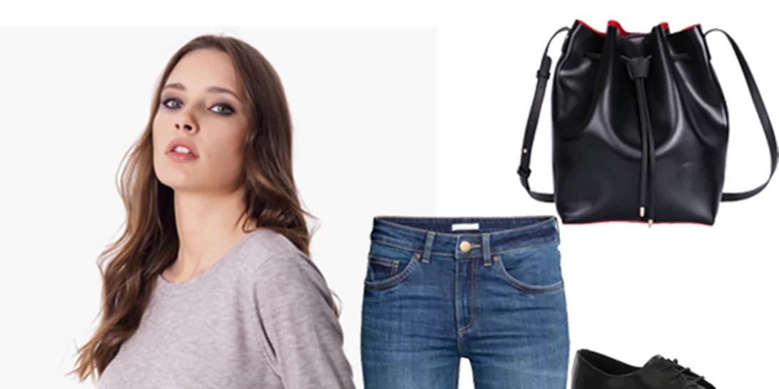 Τι να φορέσω σήμερα 28/11/2016;