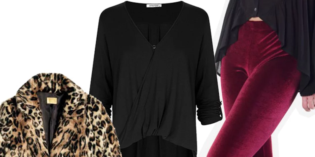 Τι να φορέσω σήμερα 25/11/2016;