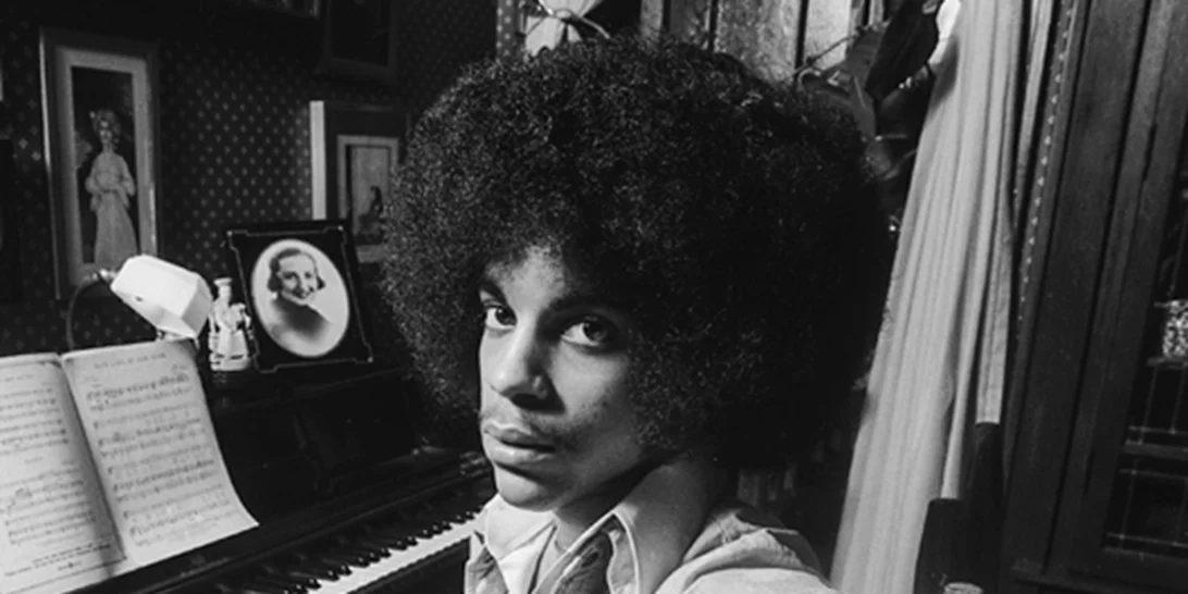 Άκουσε το νέο ακυκλοφόρητο τραγούδι του Prince!