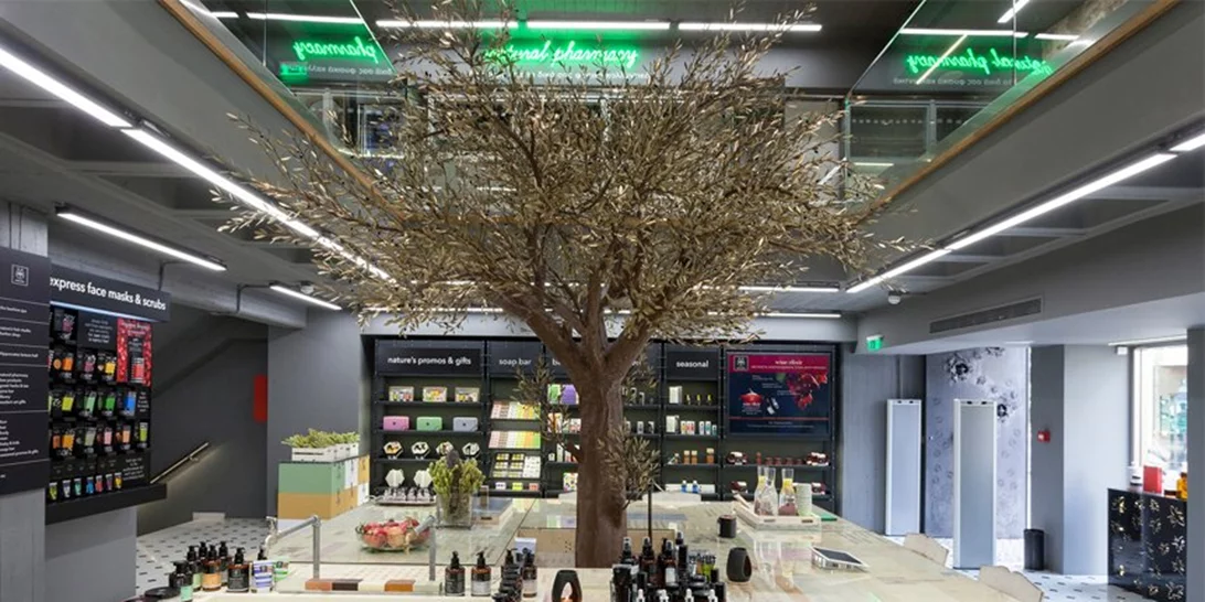 Βοήθησε και εσύ το «Μαζί για το Παιδί» κάνοντας μια αγορά APIVITA