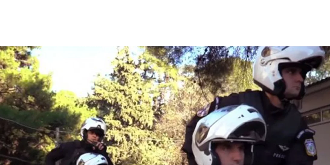 Η ελληνική αστυνομία έκανε Mannequin Challenge (βίντεο)