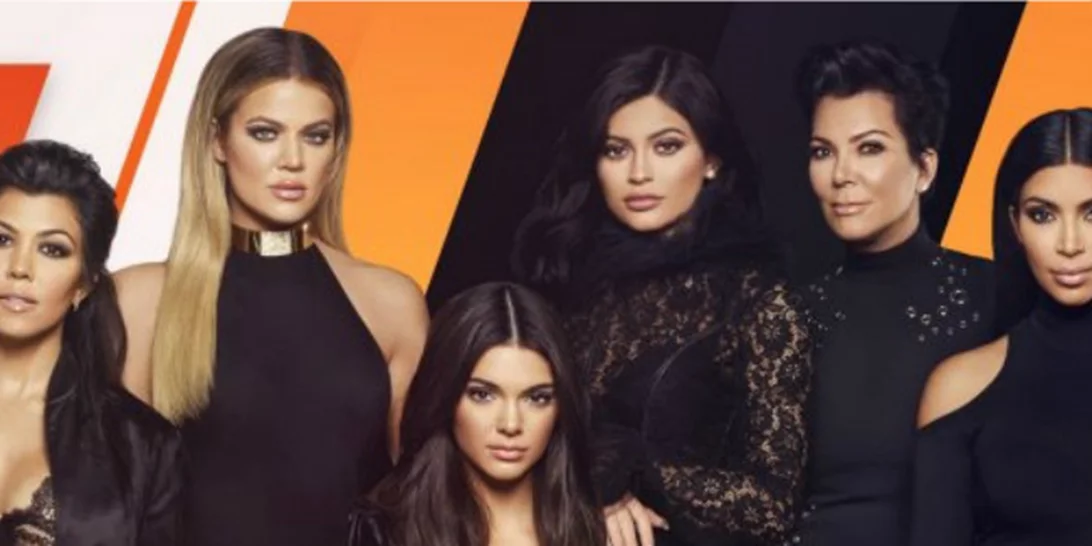 Διπλά γενέθλια για την οικογένεια Kardashian την ίδια μέρα