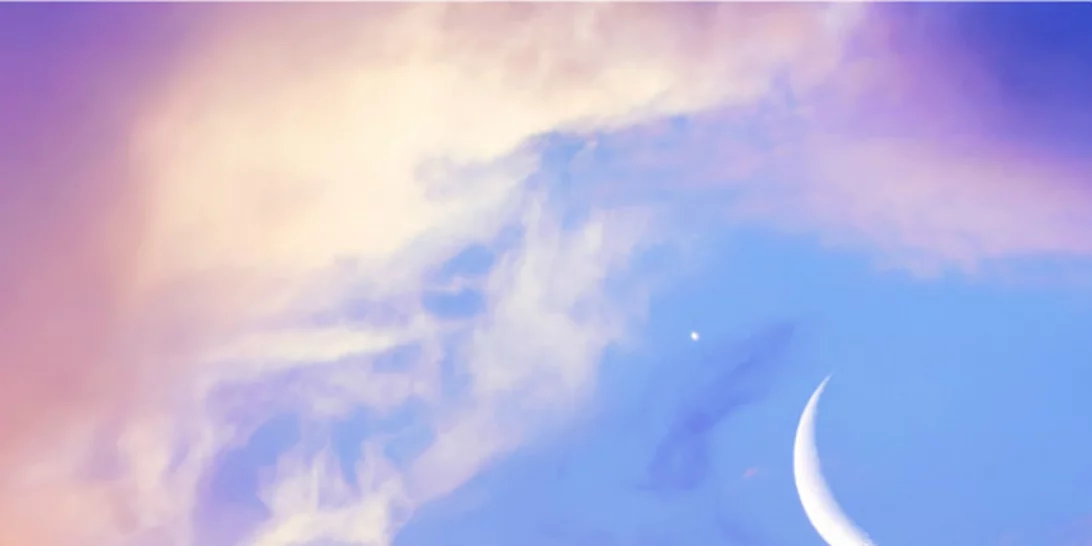 Νέα Σελήνη στον Αιγόκερω στις 29 Δεκεμβρίου