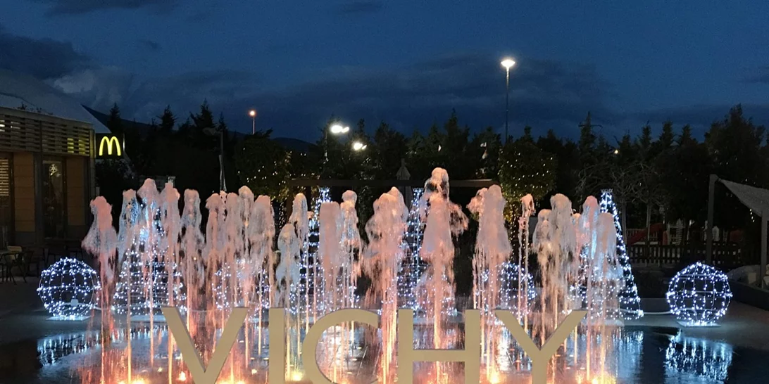 Η Vichy χαρίζει πλούσια δώρα! Μάθε τις λεπτομέρειες