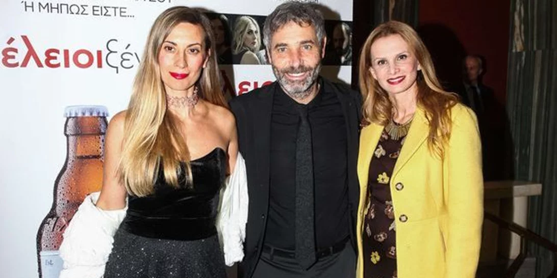 Λαμπερή πρεμιέρα στο Παλλάς για τη νέα ταινία του Θοδωρή Αθερίδη, «Τέλειοι Ξένοι»