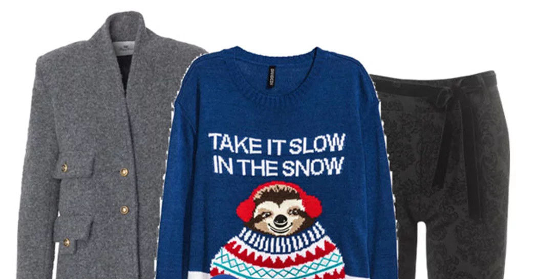 Τι να φορέσω σήμερα 13/12/2016;