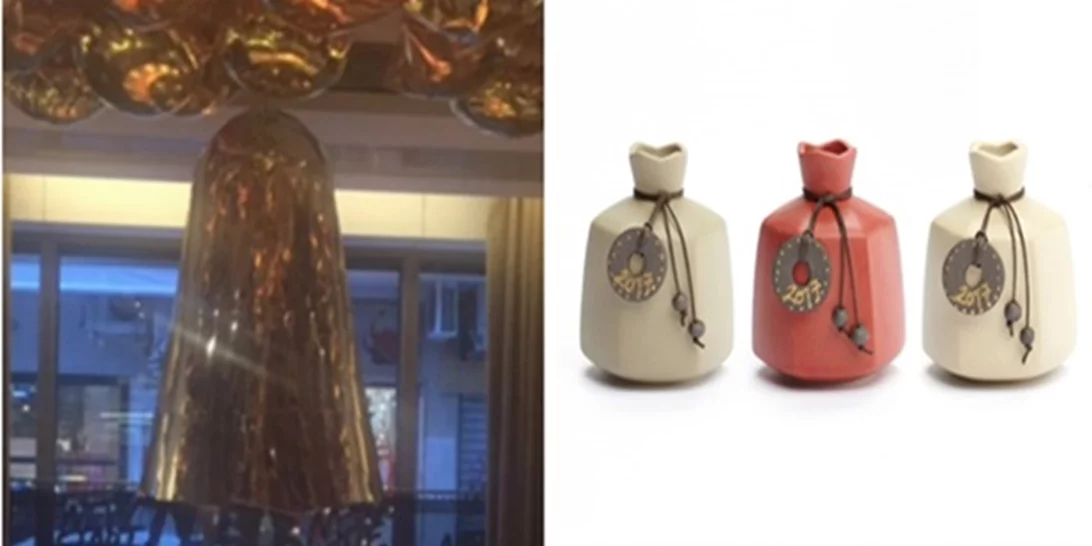 Όλα όσα θα κάνουμε το Σαββατοκύριακο