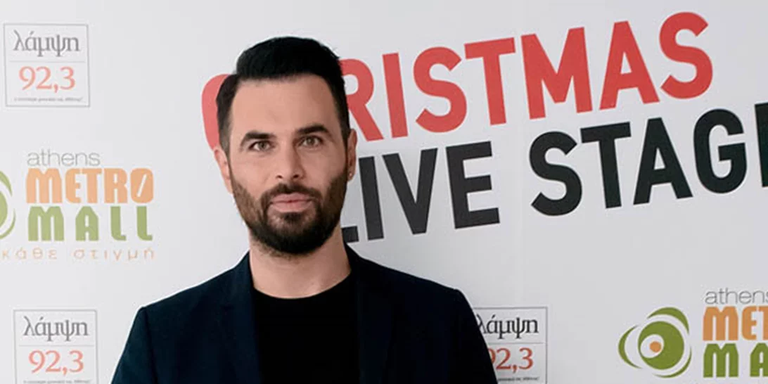 Christmas Live Stage στο Athens Metro Mall με τον Λάμψη 92,3 και τον Γιώργο Παπαδόπουλο