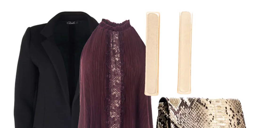 Τι να φορέσω σήμερα 21/12/2016;