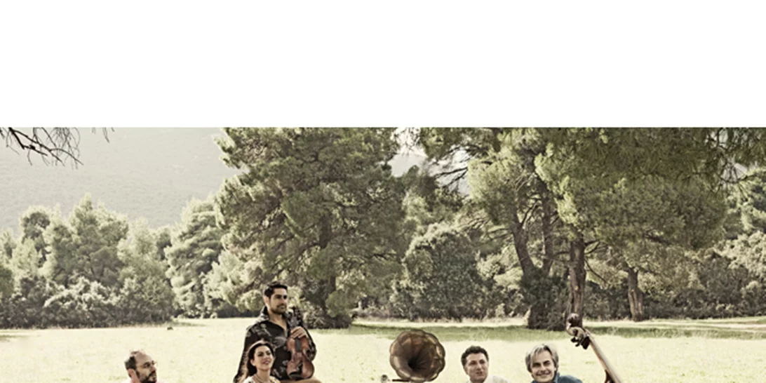 Οι Gadjo Dilo σε ένα μοναδικό εορταστικό πρόγραμμα στο Gazarte