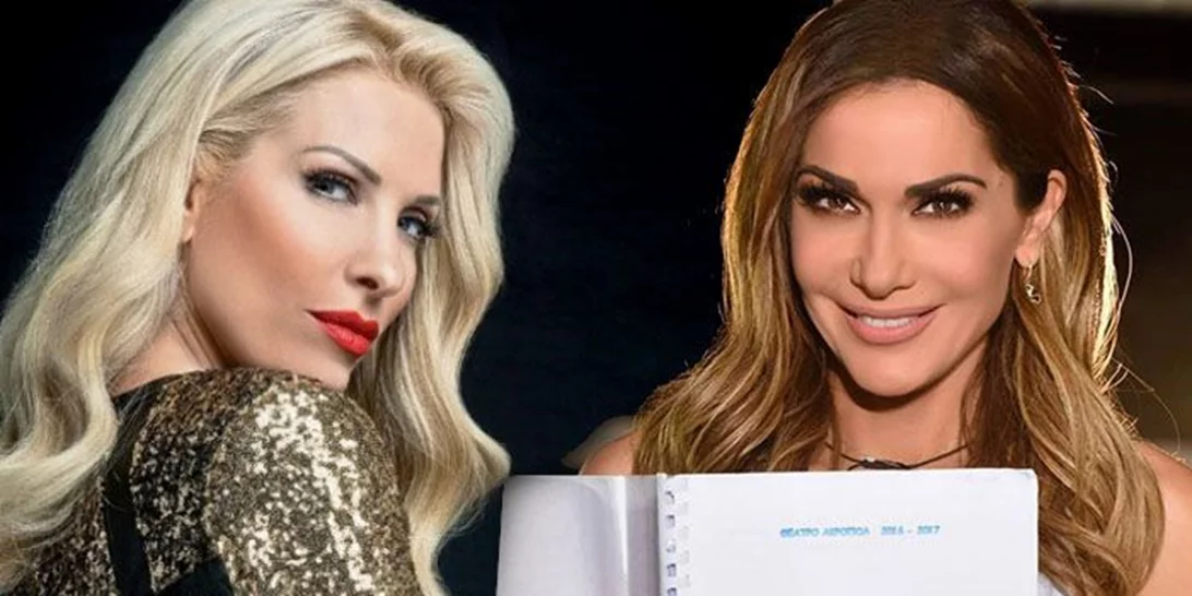 Η Χρυσή Δεκάδα Της Εβδομάδας: The Revival