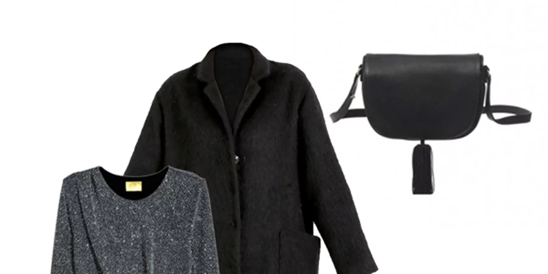 Τι να φορέσω σήμερα 19/12/2016;