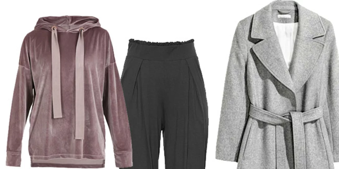 Τι να φορέσω σήμερα 16/12/2016;