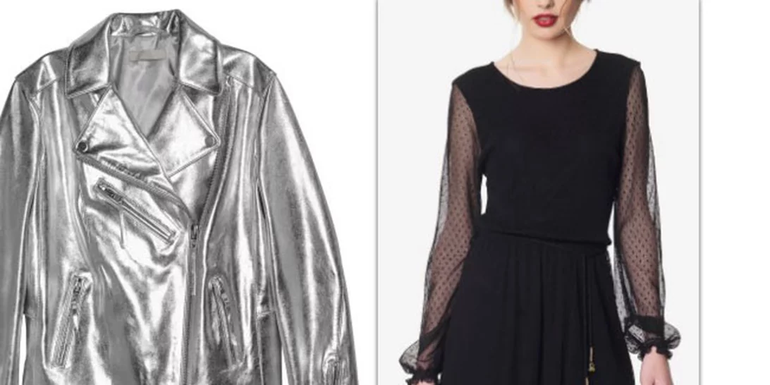 Τι να φορέσω σήμερα 23/12/2016;