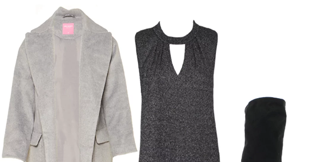 Τι να φορέσω σήμερα 08/12/2016;