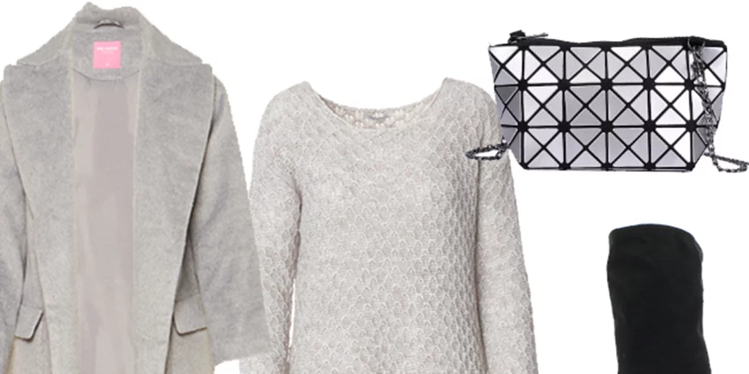 Τι να φορέσω σήμερα 09/12/2016;