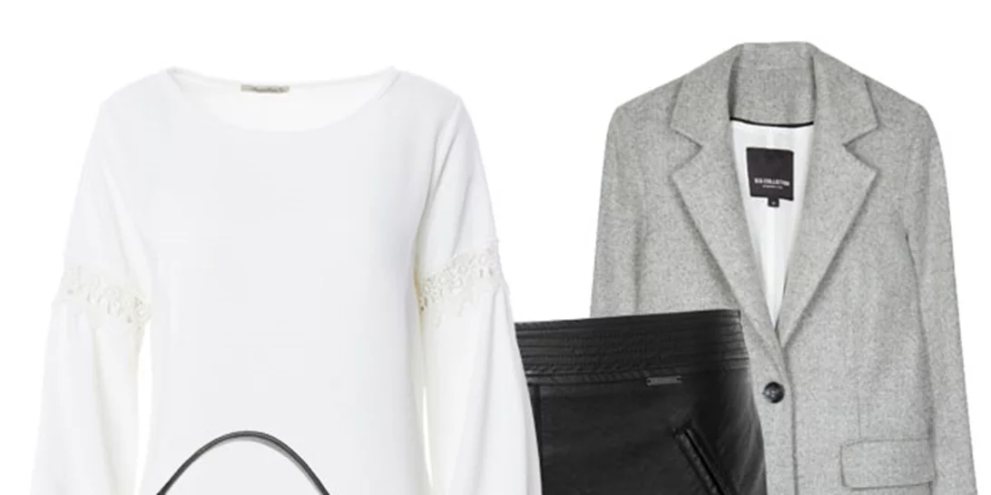 Τι να φορέσω σήμερα 03/01/2017;