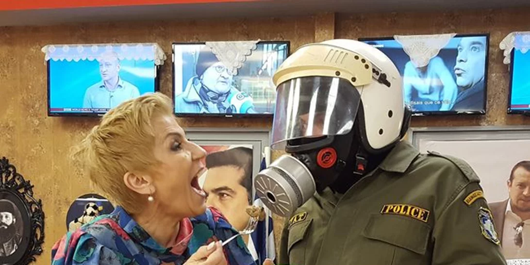 Η Χρύσα Ρώπα εισβάλει στην «Ελληνοφρένεια»