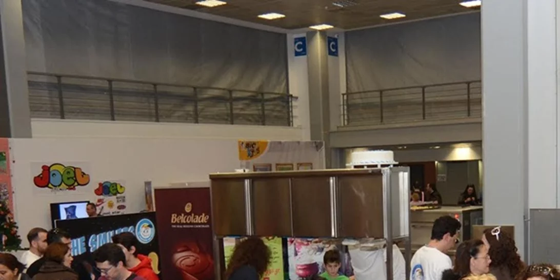 Puratos Hellas: Στηρίζει «Το Χαμόγελο του Παιδιού»