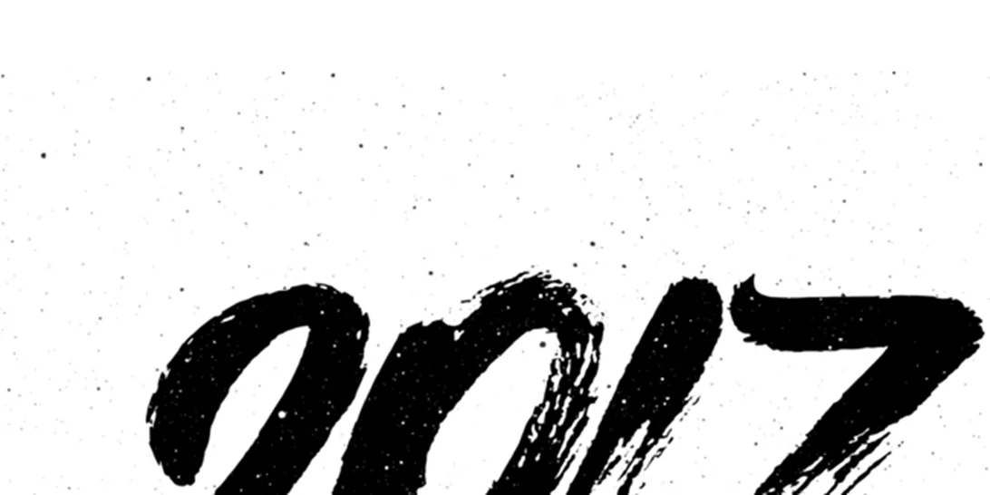 Ετήσιες Προβλέψεις 2017: Αναλυτικά για κάθε ζώδιο, ανά δεκαήμερο